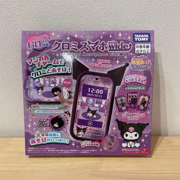 [ 미개봉 새상품 ] 타카라토미 쿠로미 스마트폰 Wide