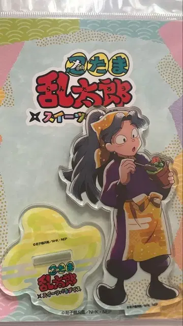 [ 닌타마 란타로 ] 스이파라 아크릴 스탠드 아야베 키하치로