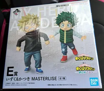 나의 히어로 아카데미아 제일복권 E상 이즈쿠&카츠키 피규어