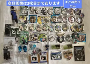 블루 록 아크릴 스탠드 캔뱃지 묶음 판매