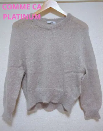 COMME CA PLATINUM 그레이 니트 모헤어