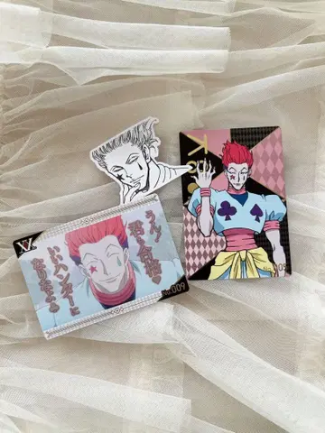 헌터헌터 히소카 긴다코 콜라보 카드