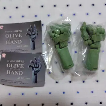 올리브 핸드 그린 좌우 세트 미개봉