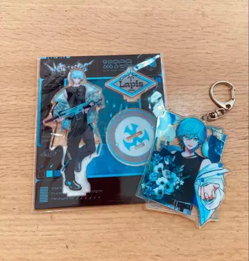 타이틀 라피스 군 아크릴 키링 아크릴 스탠드 세트