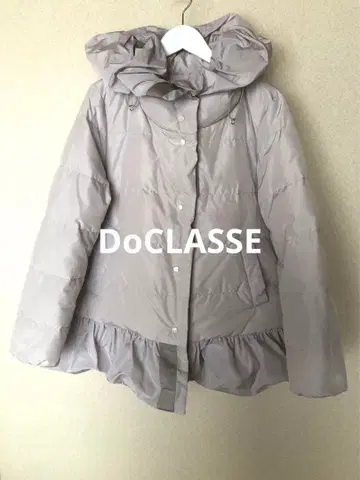 DoCLASSE 라이트 그레이 다운 자켓