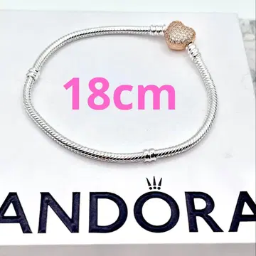 PANDORA 팔찌 25 Moments Sparkling Heart