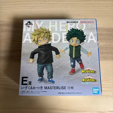 나의 히어로 아카데미아 1번 복권 E상 이즈쿠&카츠키