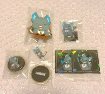 트위스테 그리무 정리