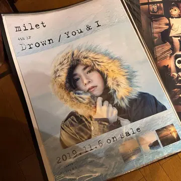 milet Drown you&i B2 포스터
