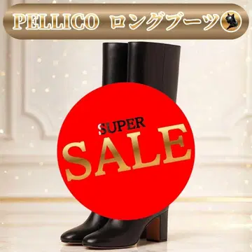 [ 초 메루카리 한정 가격 ] PELLICO APEMA 롱 부츠 37