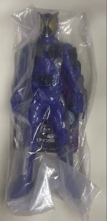 (택 포함) 라이더 히어로 시리즈 04 가면라이더 메츠 스팅 스콜피온