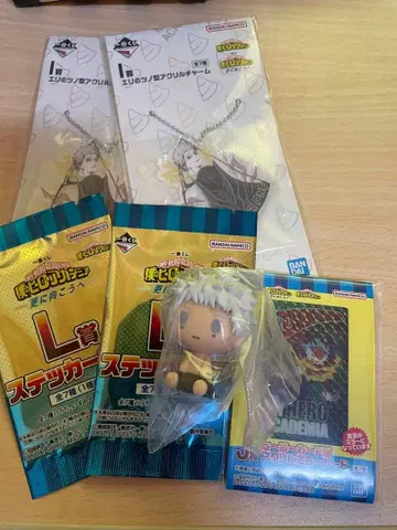 나의 히어로 아카데미아 제일복권 묶음 판매