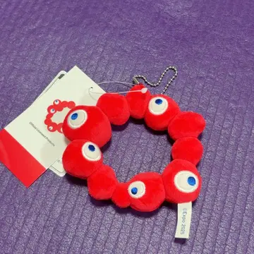 미야쿠미야쿠 링 키링