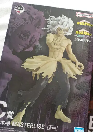 제일복권 나의 히어로 아카데미아 히로아카 더 멀리 C상