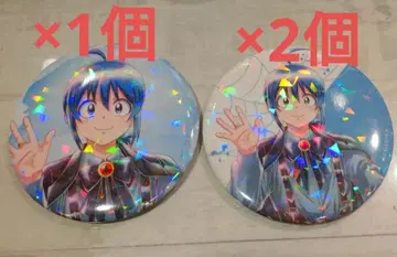 마계의 왕자! 이루마군 이루마 일격 컬렉션 복권 캔뱃지 이루마 일격