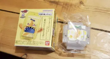 가면라이더 가브 고치조 가면라이더 스토어 한정판 피요레몬