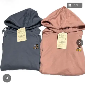 2벌 세트 후드티 맨투맨 자수 곰 자동차 블루 그레이, 핑크