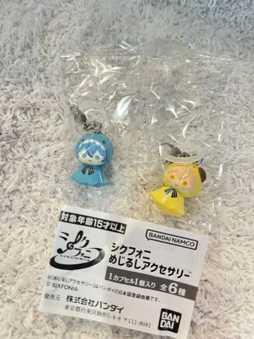 시쿠포니 메지루시 액세서리 가챠가챠 코사미코