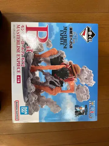 원피스 루피 해적왕으로 가는 길 B상 기어 세컨드 피규어 미개봉 새상품