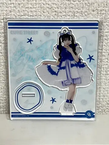 CUTIE STREET 마스다 아야노 해파리 의상 큐티 스트릿 큐스토