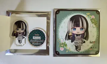 극락탕 유우후테이 라덴 아크릴 스탠드 코스터 ReGLOSS