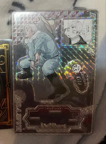 키타 신스케 벌스데이 아크릴 스탠드