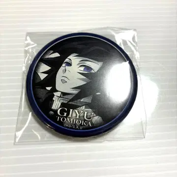 귀멸의 칼날 ufotable 다이닝 토미오카 기유 캔뱃지