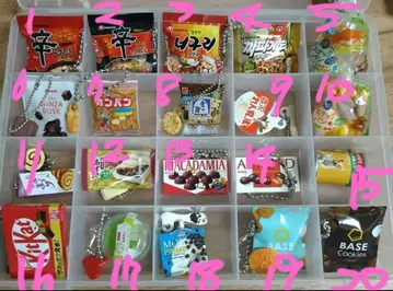 미니어처 가챠가챠 키링 묶음 판매 낱개 판매 가능