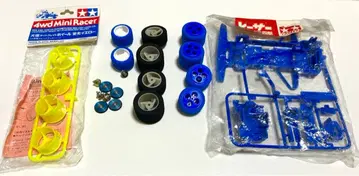 미니 사륜구동 한정판 부품 세트