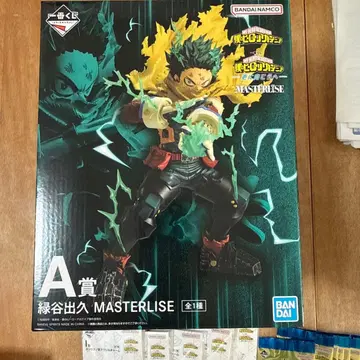 제일복권 나의 히어로 아카데미아 제일복권 더 저 너머로