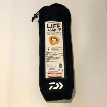 다이와 자동 팽창식 구명 조끼