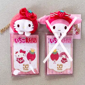 헬로키티 마스코트 포함 클리어 케이스 딸기 신문 50주년 카드 홀더