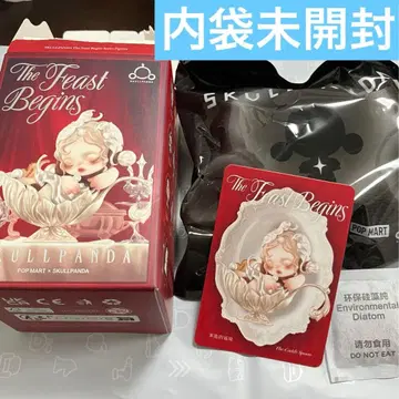 POPMART 스컬 팬더 피규어 The CaddySpoon