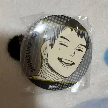 키타 신스케 키타 농원 롱티 캔뱃지