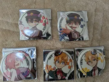 지박소년 하나코 군 애니메이트 카페 캔뱃지 세트