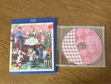 앙스타 앙스테 극단 사계 드라마티카 ACT3 카라후루 원더풀!