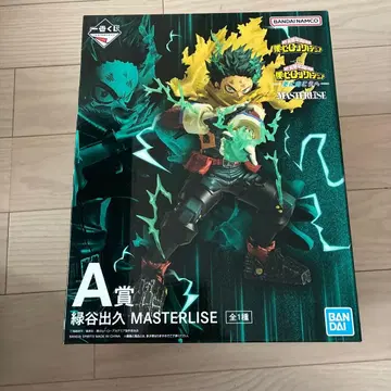 A상 미도리야 이즈쿠 나의 히어로 아카데미아 제일복권 더 멀리 피규어