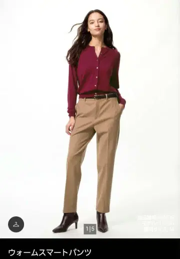 UNIQLO 웜 스마트 팬츠 (M) 브라운