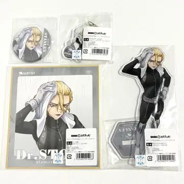 Dr.STONE DMM 스크래치 복권 레이니데이 스탠리 4종