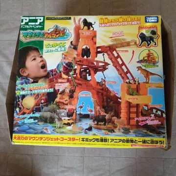 아니아 애니멀 어드벤처 제트 코스터 (블랙 라이온 없음)