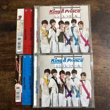 King&Prince 신데렐라 걸 K반 P반 CD
