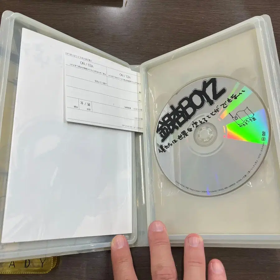 3번째 상품 이미지