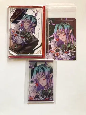 마츠리카의 오토메이트 카르마