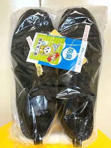 호카 스니커즈 블랙 24.5