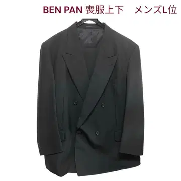 새상품급 벤빵 울 상복 블랙 포멀 남성용 L 상하의 수트