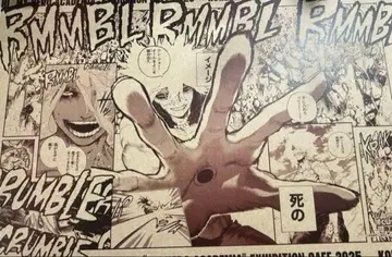 히로아카 원화전 카페 특전 시가라키 토무라 런치 매트