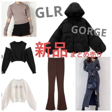 새상품 GLR 묶음 판매 다운 니트 원피스