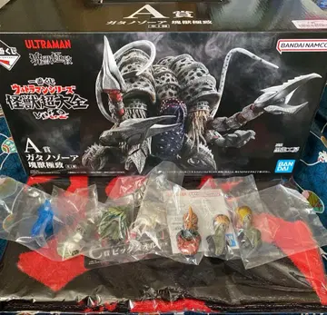 제일복권 괴수 초대전 vol.2 A, C, F상 세트