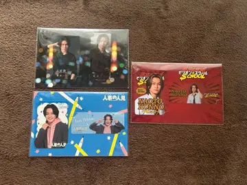 마츠다 겐타 드라마 컬렉션 카드 묶음 판매