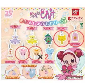 오쟈마녀 도레미 메지루시 액세서리 5 가챠가챠 헤이세이